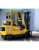 Used Forklift Hyster 2005  , S50XM , 5,000LBS